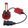 2 PCS R7 9006/HB4 40W 4000 LM 6000K IP65 Waterproof Car LED Headlight Kit with 4 COB Lamps, DC 9-36V(White Light)