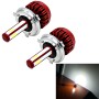 2 PCS R7 H4/HB2/9003  40W 4000 LM 6000K IP65 Car LED Headlight Kit with 4 COB Lamps, DC 9-36V(White Light)