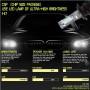 2 PCS H7 IP65 Waterproof White Light 6 CSP LED Car Headlight Bulb, 9-36V / 18W, 6000K / 2000LM