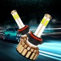 2 PCS Auto Car HB3/9005/H10 28W 2200LM 6000K Pure White COB LED Headlight Bulbs Conversion Kit, DC 9-36V