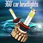 2 PCS Auto Car HB3/9005/H10 28W 2200LM 6000K Pure White COB LED Headlight Bulbs Conversion Kit, DC 9-36V