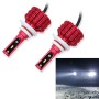 2 PCS X9 9006 18W 1800LM 6000K White Light 6 JES2016 LED Car Headlight Lamps, Red Shell, DC 10-30V