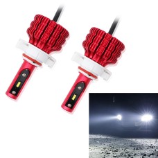 2 PCS X9 H16 18W 1800LM 6000K White Light 6 JES2016 LED Car Headlight Lamps, Red Shell, DC 10-30V