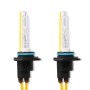 2 PCS 9006 55W 2500LM 5500K White Light HID Conversion Kit LED Car Headlight Lamp Fog Light, Yellow Shell, AC 12V