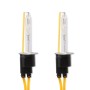 2 PCS H1 55W 2500LM 5500K White Light HID Conversion Kit LED Car Headlight Lamp Fog Light, Yellow Shell, AC 12V