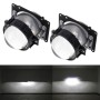 IPHCAR i2 2.8 inch DC12V 35W 6000K 4000LM LED Headlight Lamp with 3 High Power Lamp Beads for Right Driving (White Light)