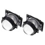 IPHCAR i2 2.8 inch DC12V 35W 6000K 4000LM LED Headlight Lamp with 3 High Power Lamp Beads for Left Driving (White Light)
