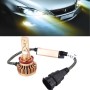 2 PCS H11/H8 25W 2000LM 6000K Pure White High Power LED Headlight Bulbs Conversion Kit, DC 12-24V