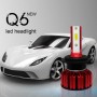 Q6 2 PCS H7 25W 3000LM 6000K IP68 LED Headlight Bulbs High Beam Conversion Kit DC 9-36V (White Light)