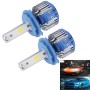 2 PCS H4 24W 2600lm 6000K Car LED Headlight with 2 COB Lamps, DC 9-30V(White Light)