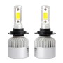 S2 2PCS H7 18W 1800LM 6500K 2 COB Светопродажные водонепроницаемые лампы для автомобилей IP67, DC 9-32V (белый свет)