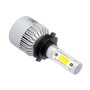 S2 2PCS H7 18W 1800LM 6500K 2 COB LED Waterproof IP67 Car Headlight Lamps, DC 9-32V(White Light)