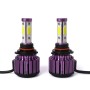 2 PCS X6 9005 36W 3600LM 6500K 4 COB LED Car Headlight Lamps DC 9-32V White Light(Purple)