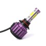 2 PCS X6 9005 36W 3600LM 6500K 4 COB LED Car Headlight Lamps DC 9-32V White Light(Purple)