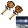 2 PCS X6 H4 36W 3600LM 6500K 4 COB LED Car Headlight Lamps, Gold Shell, DC 9-32V(White Light)