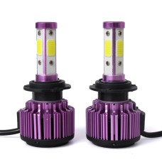 2 PCS X6 H7 36W 3600LM 6500K 4 COB LED Car Headlight Lamps DC 9-32V White Light(Purple)