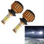 2 PCS X6 H7 36W 3600LM 6500K 4 COB LED Car Headlight Lamps, Gold Shell, DC 9-32V(White Light)