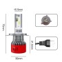 2 PCS 1903 H4 / HB2 / 9003 DC9-36V / 24W / 6000K / 2400LM IP68 Car LED Headlight Lamps (Cool White)