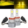 2 PCS H8/H9/H11 18W 1800 LM 3000K IP68 Casnbus Constant Current Car LED Headlight with 2 COB Lamps, DC 9-36V(Gold Light)