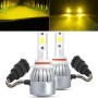 2 PCS 9006 18W 1800 LM 3000K IP68 Casnbus Constant Current Car LED Headlight with 2 COB Lamps, DC 9-36V(Gold Light)