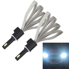 2 PCS S7 880/881 40W 3200 LM 6000K IP68 Car Headlight with 2 COB Lamps and Heat Dissipation Cable, DC 9-30V(White Light)