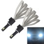 2 PCS S7 880/881 40W 3200 LM 6000K IP68 Car Headlight with 2 COB Lamps and Heat Dissipation Cable, DC 9-30V(White Light)