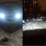 2 ПКС S7 880/881 40W 3200 LM 6000K CAR FURYMER IP68 с 2 лампами и кабелем для рассеивания тепла, DC 9-30 В (белый свет)