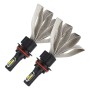 2 PCS S7 9004 40W 3200 LM 6000K IP68 Car Headlight with 2 COB Lamps and Heat Dissipation Cable, DC 9-30V(White Light)