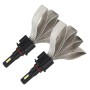 2 PCS S7 9005 40W 3200 LM 6000K IP68 Car Headlight with 2 COB Lamps and Heat Dissipation Cable, DC 9-30V(White Light)