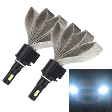 2 PCS S7 9006 40W 3200 LM 6000K IP68 Car Headlight with 2 COB Lamps and Heat Dissipation Cable, DC 9-30V(White Light)