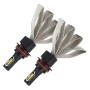 2 PCS S7 9007 40W 3200 LM 6000K IP68 Car Headlight with 2 COB Lamps and Heat Dissipation Cable, DC 9-30V(White Light)