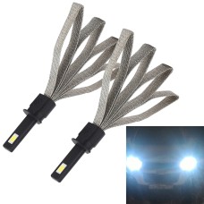 2 PCS S7 H1 40W 3200 LM 6000K IP68 Car Headlight with 2 COB Lamps and Heat Dissipation Cable, DC 9-30V(White Light)