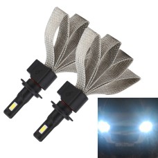 2 PCS S7 H7 40W 3200 LM 6000K IP68 Car Headlight with 2 COB Lamps and Heat Dissipation Cable, DC 9-30V(White Light)