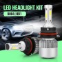 2 PCS S2 9004 / HB1 18W 6000K 1800LM IP65 2 COB LED Car Headlight Lamps, DC 9-30V(Cool White)