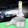 2 PCS S2 880 / 881 / H27 18W 6000K 1800LM IP65 2 COB LED Car Headlight Lamps, DC 9-30V(Cool White)