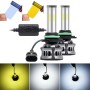 2 PCS M6 9006 DC9-36V 22.5W 6000K / 8000K / 3000K 2100LM IP67 Car Tricolor LED Headlight Lamps / Fog Light