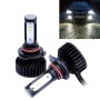 2 PCS P7 9005 DC9-36V 24W 6500K 3000LM IP68 Car LED Headlight Lamps / Fog Light (White Light)