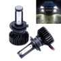 2 PCS P7 H7 DC9-36V 24W 6500K 3000LM IP68 Car LED Headlight Lamps / Fog Light (White Light)