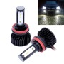 2 PCS P7 H11 DC9-36V 24W 6500K 3000LM IP68 Car LED Headlight Lamps / Fog Light (White Light)