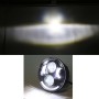 5.75 inch DC12V 6000K-6500K 40W Car LED Headlight for Harley (Silver)