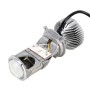 G1 H4 DC12V 35W 5500K Projector Light Headlight Mini LED Lens without Fan for Right Driving