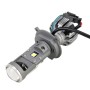 G7 H4 DC12V 55W 5500K Projector Light Headlight Mini LED Lens for Left Driving