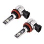 1 Pair H11 DC9-18V / 20W / 6000K / 3000LM Car LED CSP Lamp Beads Headlight