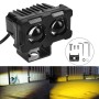 CS-1583A1 External Waterproof Double Lamp Bead LED Headlight Square Bracket Type