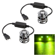 1 Pair H7 27W / DC12V Car Aluminum Alloy LED Headlight (Lime Green)