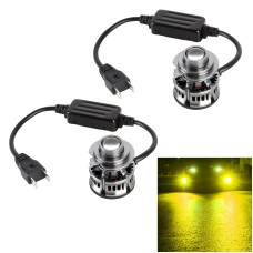 1 Pair H7 27W / DC12V Car Aluminum Alloy Flashing LED Headlight (Gold Light)