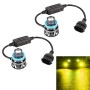 1 Pair H11 27W / DC12V Car Aluminum Alloy Flashing LED Headlight (Gold Light)