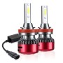 2 PCS I5 H11 DC9-30V 26W 6000K 2400LM IP67 Car High Bright LED Headlight Lamps