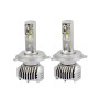 2 PCS P12 H4 DC11-30V 45W 6500K 6500LM Car LED Headlight Lamps