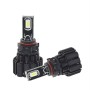 2 PCS P9 PSX24 DC11-30V 50W 6000K 6800LM Car LED Headlight Lamps